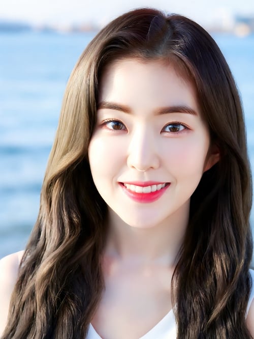 Irene by Ai Lover on Tensor.Art