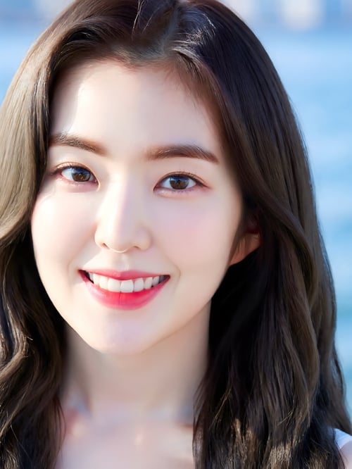 Irene by Ai Lover on Tensor.Art