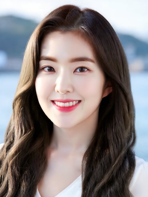 Irene by Ai Lover on Tensor.Art