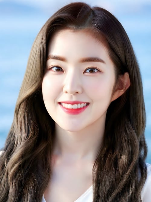 Irene by Ai Lover on Tensor.Art