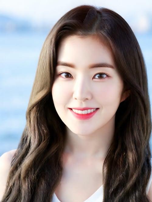 Irene by Ai Lover on Tensor.Art