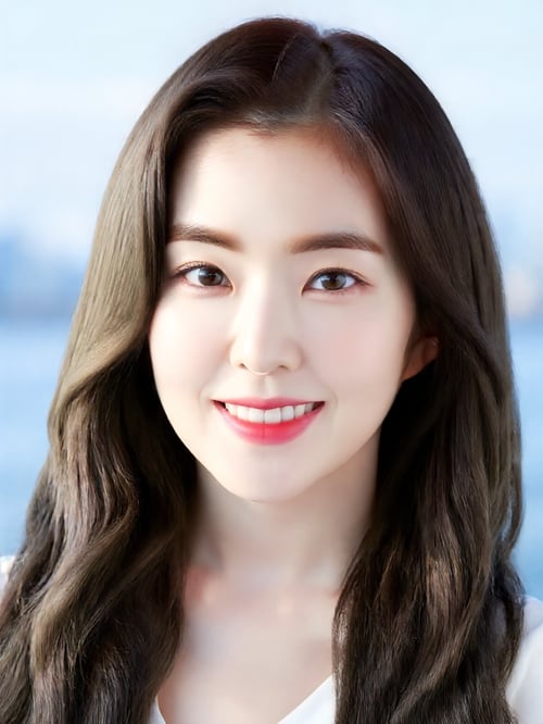 Irene by Ai Lover on Tensor.Art