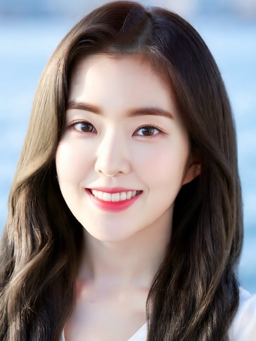 Irene by Ai Lover on Tensor.Art