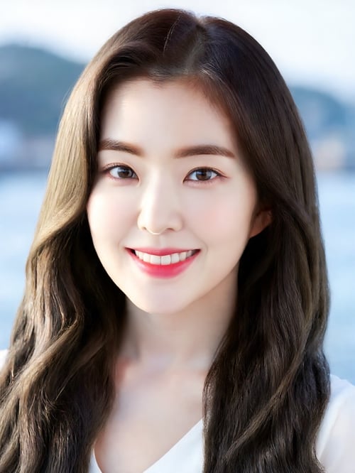 Irene by Ai Lover on Tensor.Art
