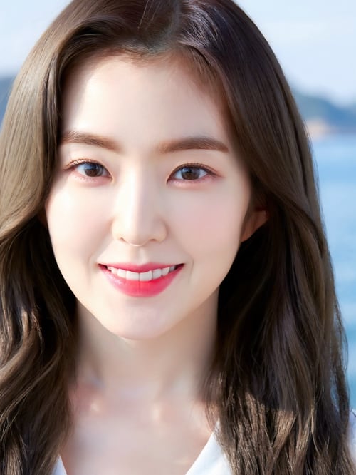 Irene by Ai Lover on Tensor.Art