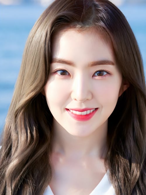 Irene by Ai Lover on Tensor.Art