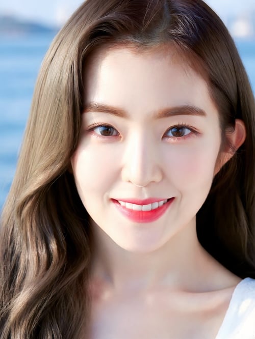 Irene by Ai Lover on Tensor.Art