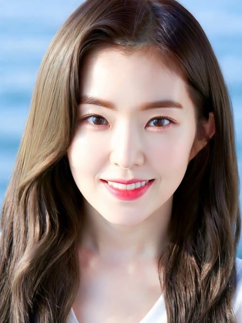 Irene by Ai Lover on Tensor.Art