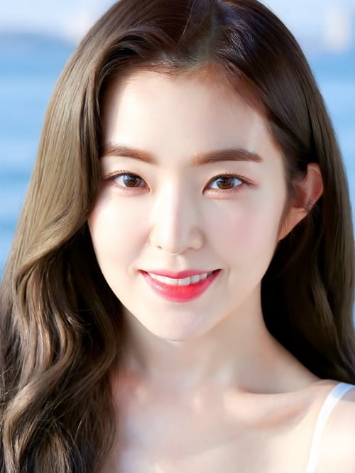 Irene by Ai Lover on Tensor.Art