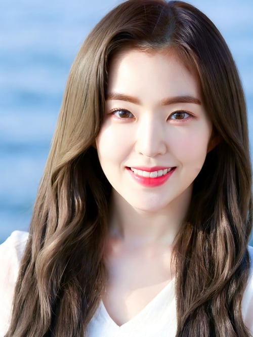 Irene by Ai Lover on Tensor.Art