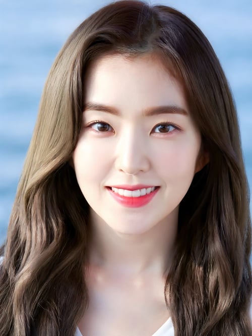 Irene by Ai Lover on Tensor.Art