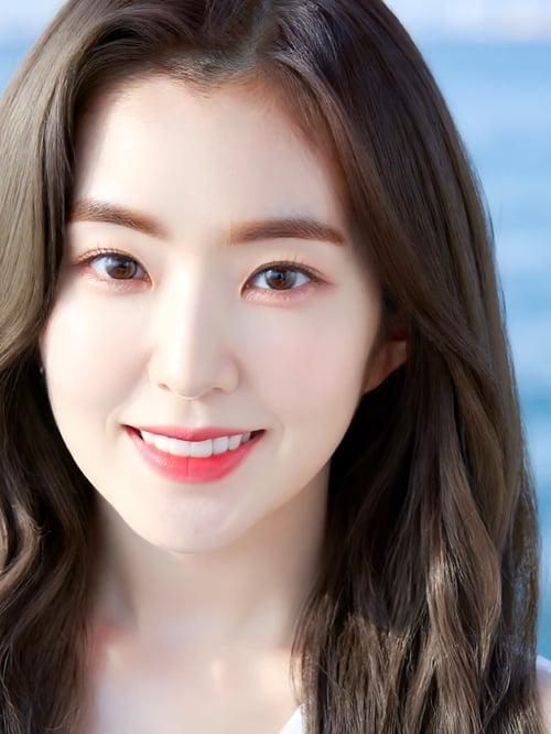 Irene by Ai Lover on Tensor.Art