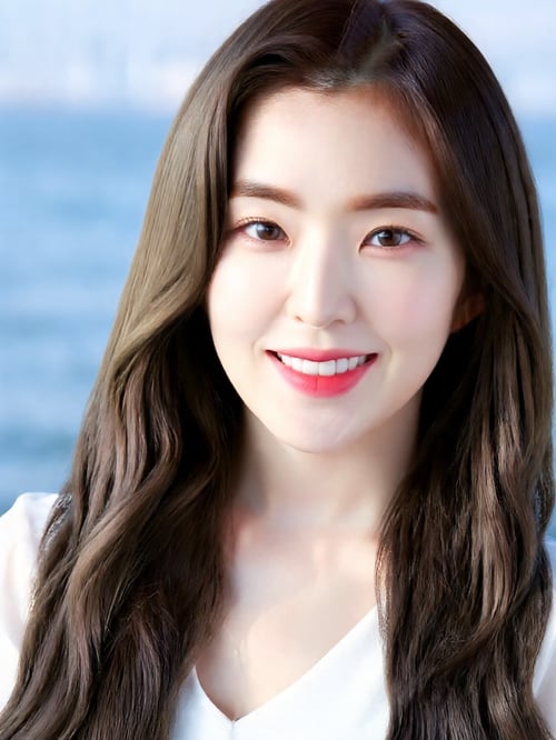 Irene by Ai Lover on Tensor.Art