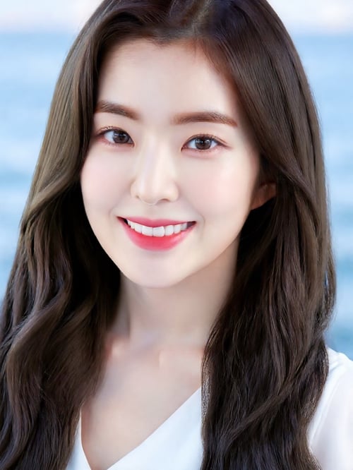Irene by Ai Lover on Tensor.Art