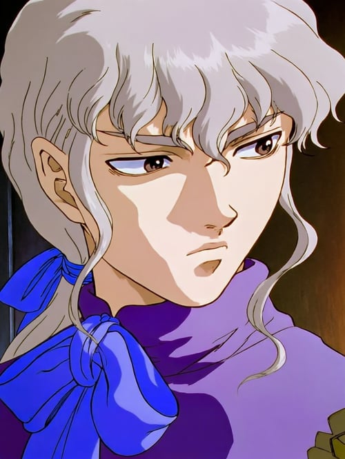 Z-Image Berserk 1997 Style by SoulClone on Tensor.Art