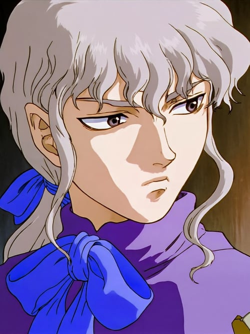 Z-Image Berserk 1997 Style by SoulClone on Tensor.Art