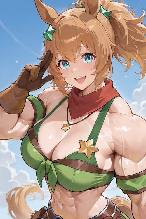 Musclyshades - Muscle Style Lora by Aquashades on Tensor.Art