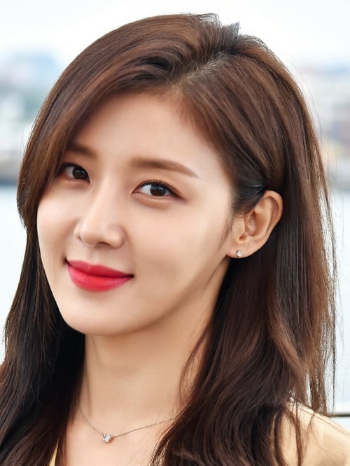 Ha Ji-won by Ai Lover on Tensor.Art