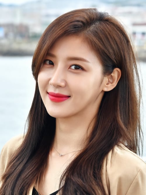 Ha Ji-won by Ai Lover on Tensor.Art