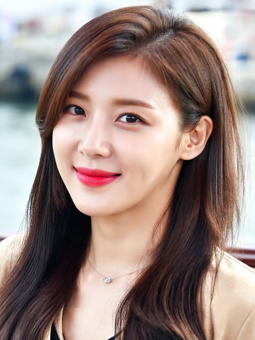 Ha Ji-won by Ai Lover on Tensor.Art
