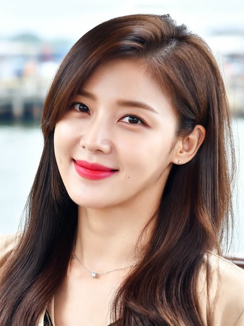 Ha Ji-won by Ai Lover on Tensor.Art