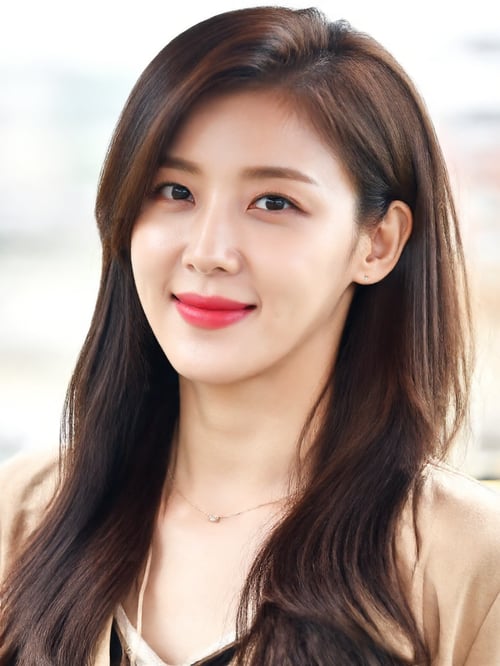 Ha Ji-won by Ai Lover on Tensor.Art