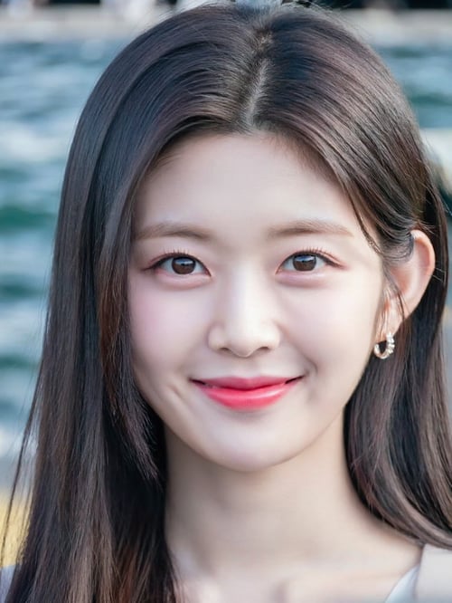 Park Se-hyun by Ai Lover on Tensor.Art