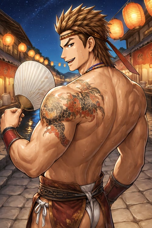 Gan Ning - Dynasty Warriors by Dowizar on Tensor.Art