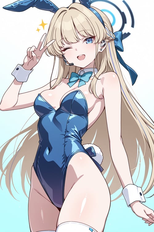 Asuma Toki 飛鳥馬トキ 飛鳥馬季-Blue Archive/ブルーアーカイブ by user_864208480699948080 on Tensor.Art