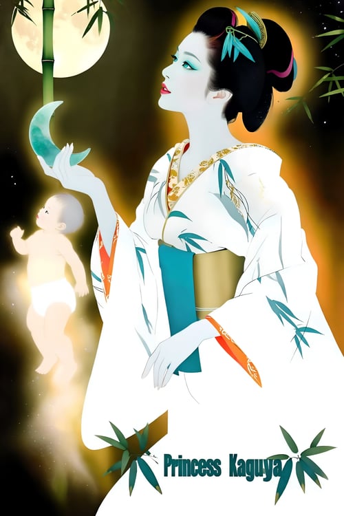 日本妖怪繪 by newsans23 on Tensor.Art