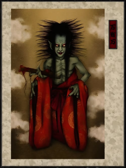 日本妖怪繪 by newsans23 on Tensor.Art