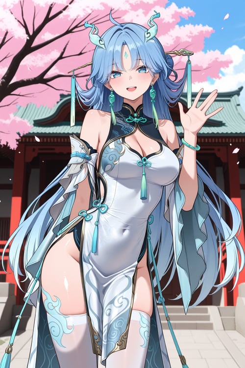 鸣潮\Wuthering Waves——清霄 by user_864208480699948080 on Tensor.Art