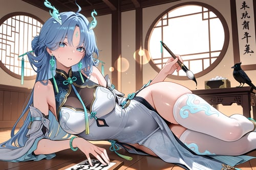 鸣潮\Wuthering Waves——清霄 by user_864208480699948080 on Tensor.Art