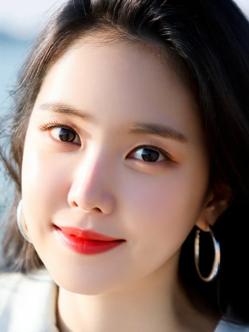 Son Na-eun by Ai Lover on Tensor.Art