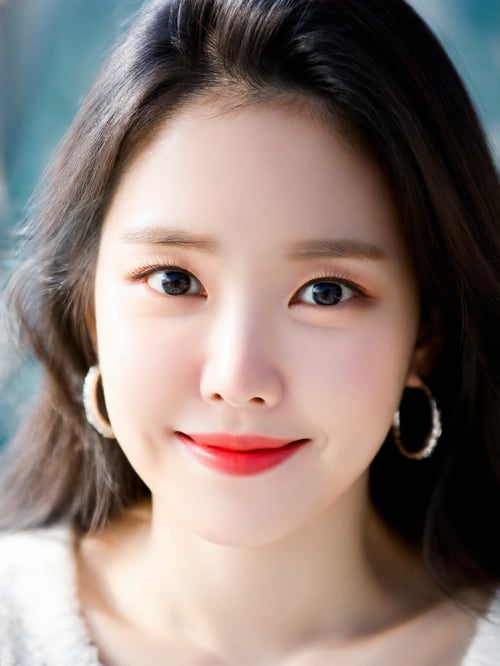 Son Na-eun by Ai Lover on Tensor.Art