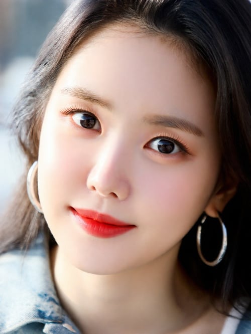 Son Na-eun by Ai Lover on Tensor.Art