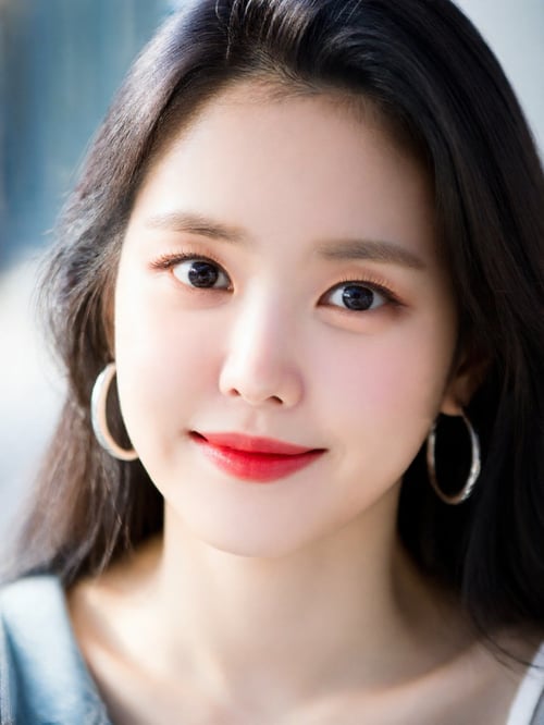 Son Na-eun by Ai Lover on Tensor.Art