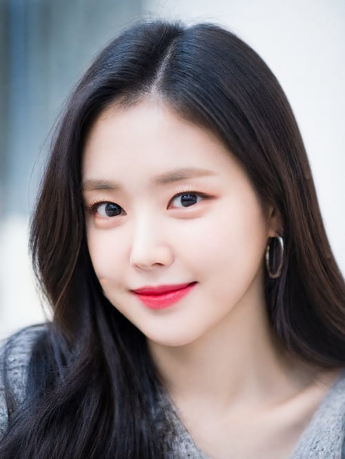 Son Na-eun by Ai Lover on Tensor.Art