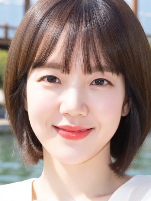 Lim Su-jeong by Ai Lover on Tensor.Art