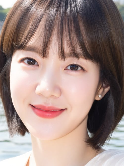 Lim Su-jeong by Ai Lover on Tensor.Art
