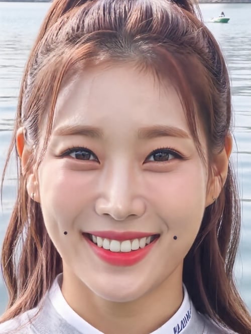Yu Hyun-ju by Ai Lover on Tensor.Art