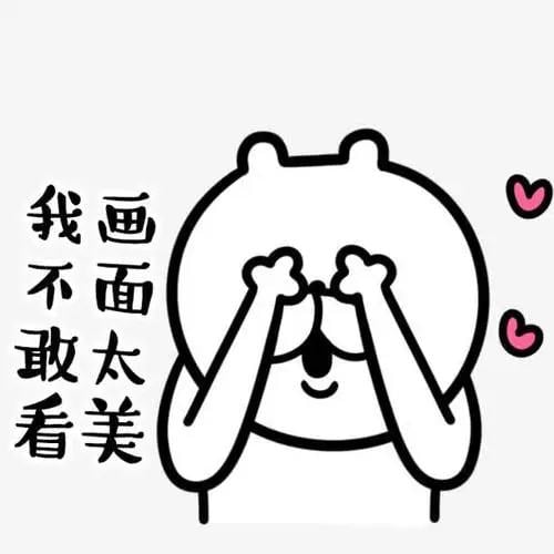 特写美女各种鲍鱼****实感强rearpussy by 疯帽子 on Tensor.Art