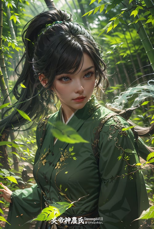 全网独家 | 炎帝神农氏Shennongshi by 哲学系的李诗人 on Tensor.Art