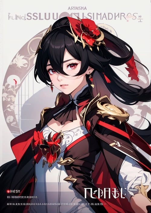 符华-血月 by 我爱符华 on Tensor.Art