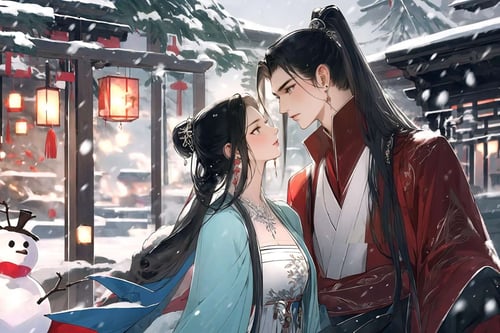 ouka_长相思 by ouka_stadio on Tensor.Art