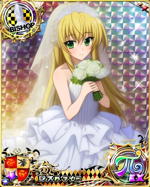Highschool DxD Card Styles by SysDeep on Tensor.Art