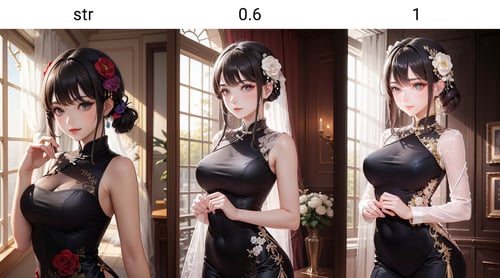 踏山听海【珠光宝气】 by 踏山听海 on Tensor.Art