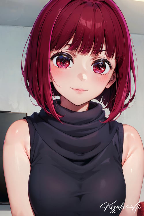 Kizuki - Oshi no Ko - Arima Kana LoRA [...] by KizukiAi on Tensor.Art