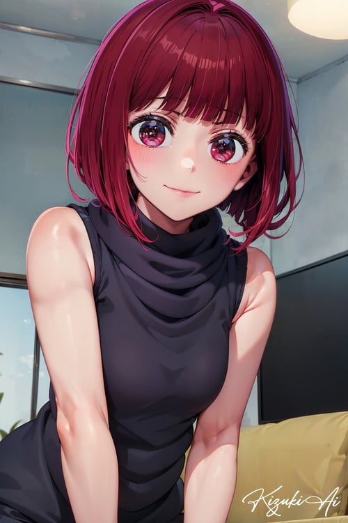 Kizuki - Oshi no Ko - Arima Kana LoRA [...] by KizukiAi on Tensor.Art