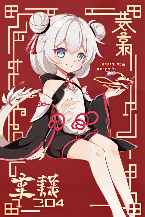 崩坏三-德莉莎-合集 by Tangerboom on Tensor.Art